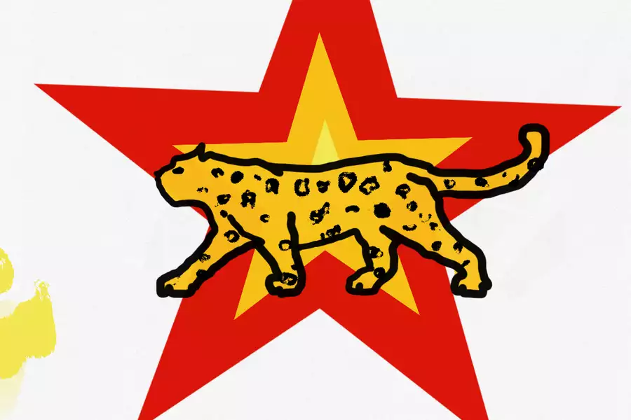A drawing of a tiger inside a yellow and red star